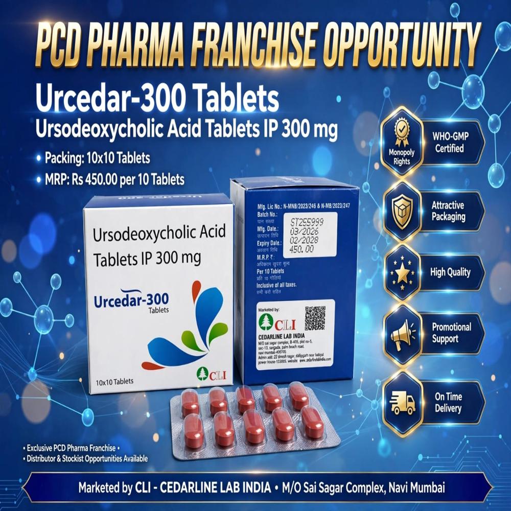 URCEDAR- 300 TABLET