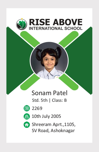 SC0047 ID Card