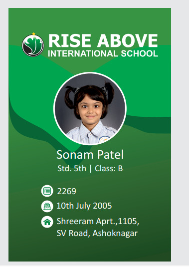 SC0042 ID Card