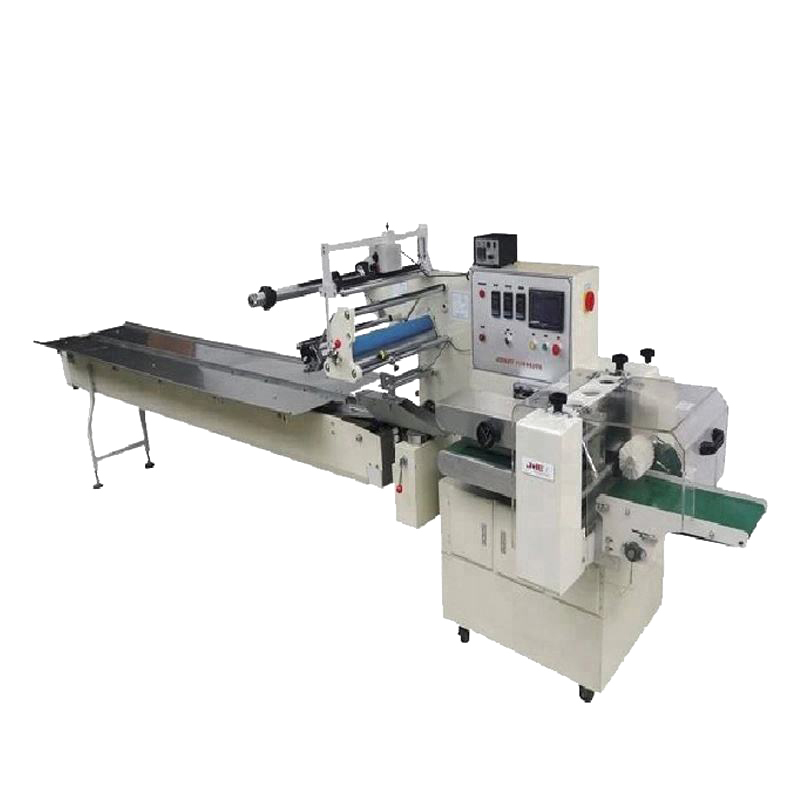 Multifunctional Packaging Machine