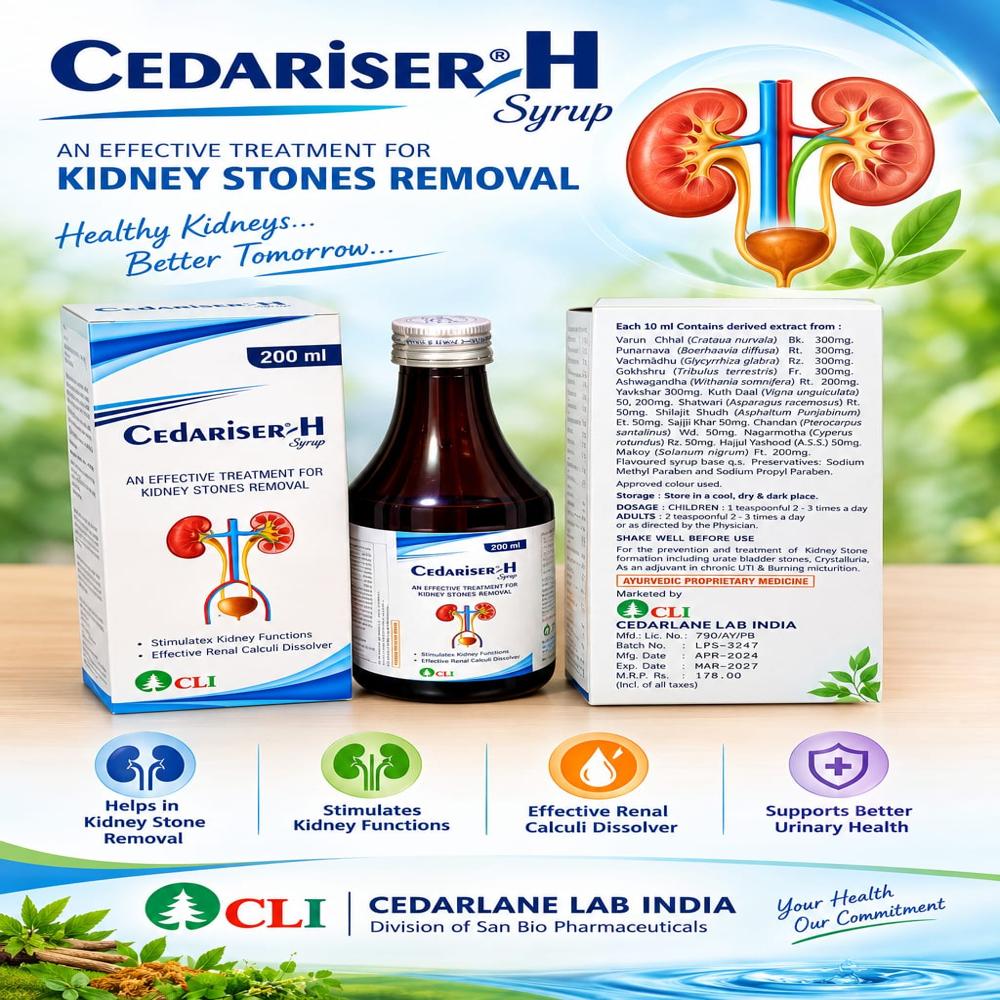 CEDARISER-H SYRUP 200 ML