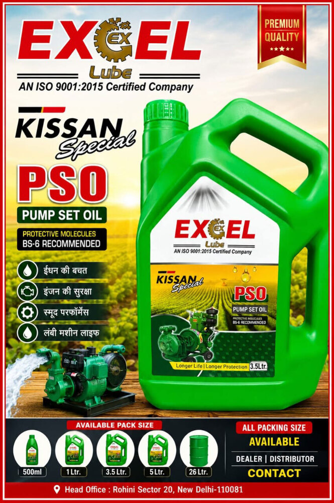 Excel PSO Engine Oil 3.5 Ltr