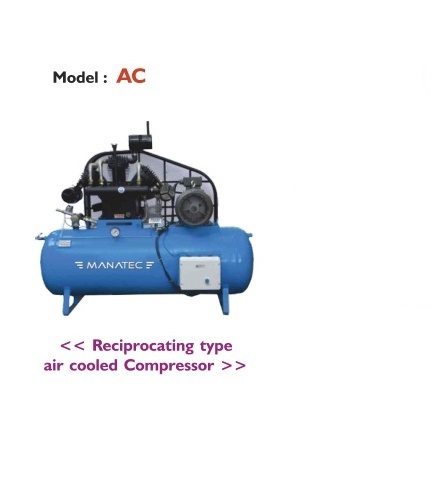 AC Reciprocating Type Air Cooled Compressor