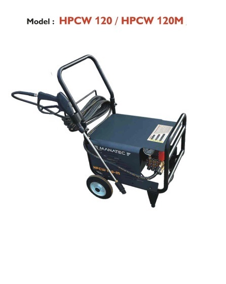 HPCW 120 HPCW 120M High Pressure Car Washer