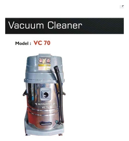 VC 70 Vacuum Cleaner