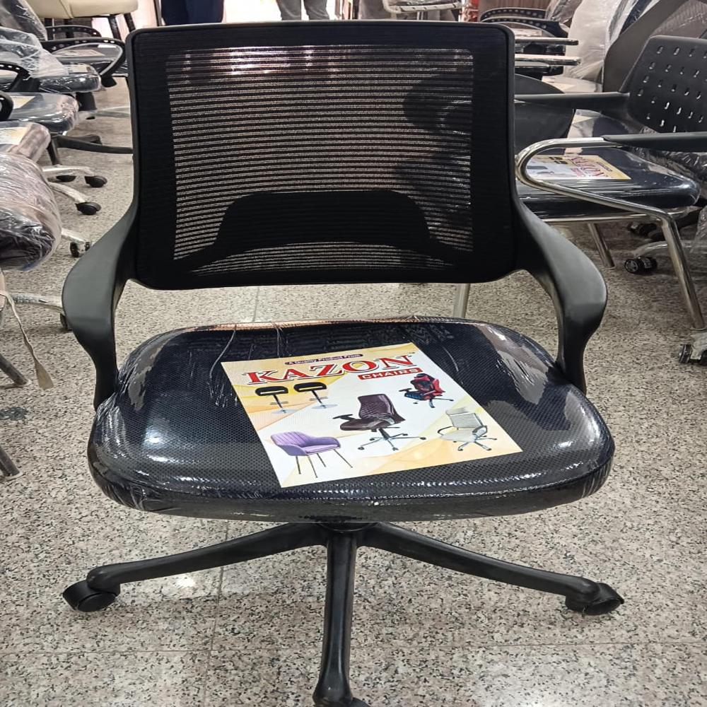 Office Fancy Chair