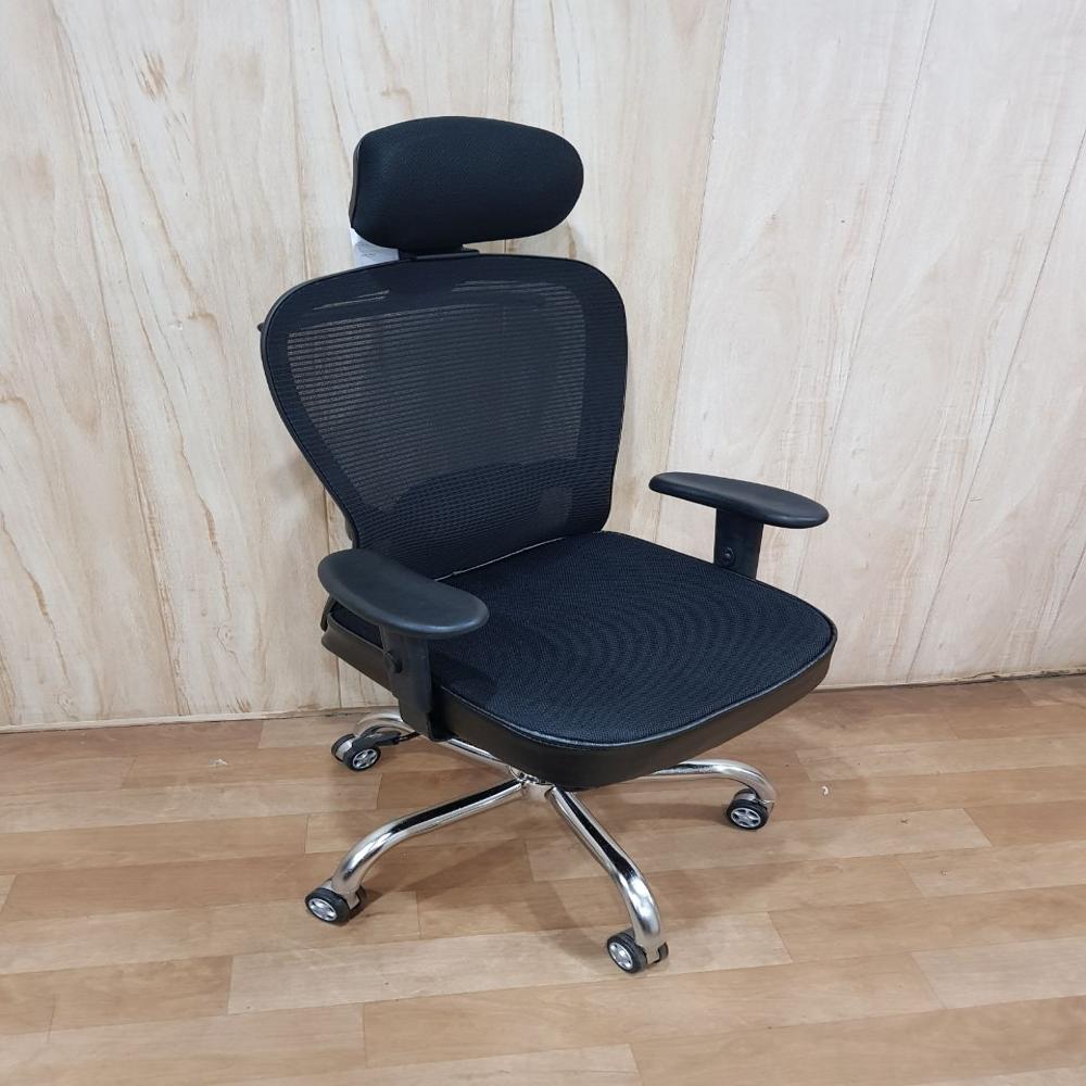 Excutive Chair