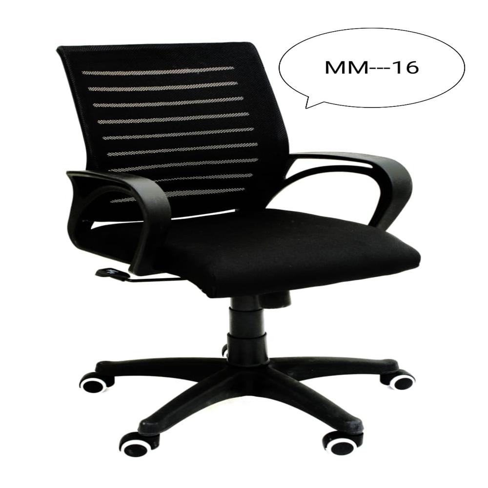 Office Chairs - Color: Your Choice