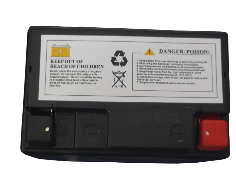 GTZ4L Sealed Maintenance Free Lead Acid Battery