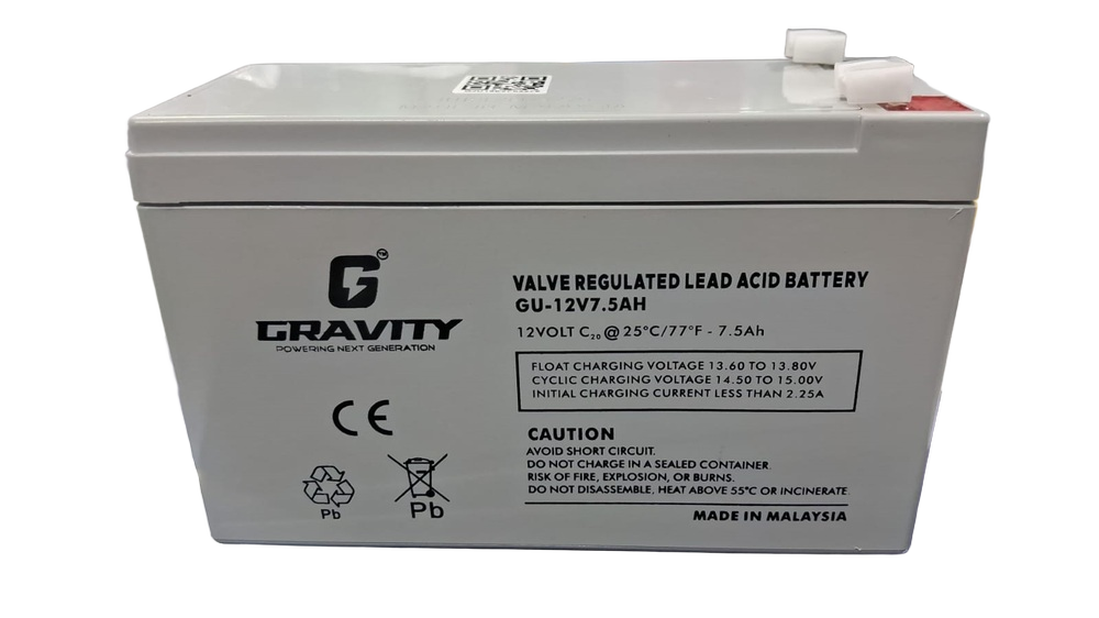 GU12V7.5AH Valve Regulated Lead Acid Battery