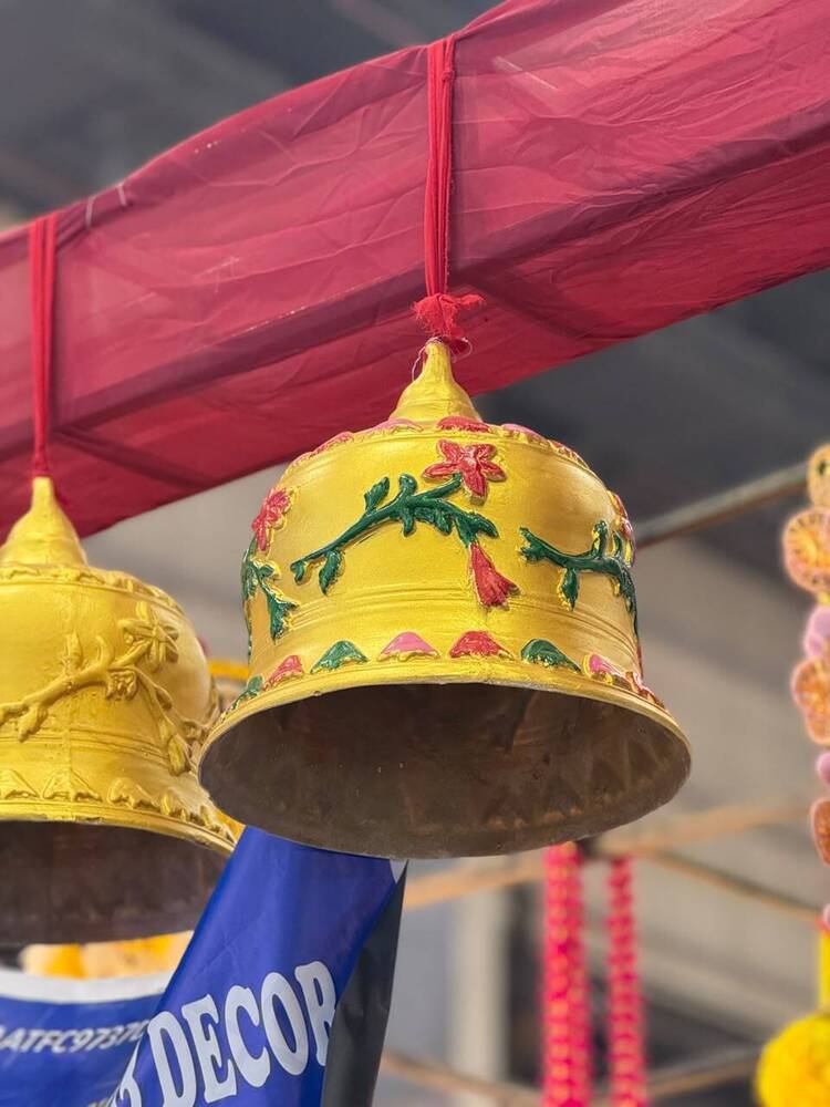 Wedding Decorative Fiber Bell