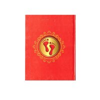 Laxmi Notebook - 76 Pages