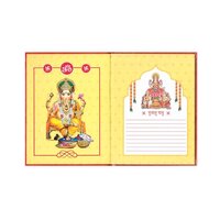 Laxmi Notebook - 76 Pages