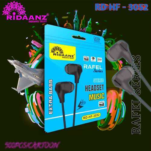 Mobile Wired Earphone