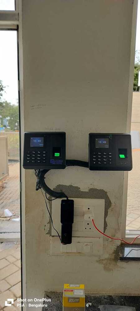 Attendance Management System