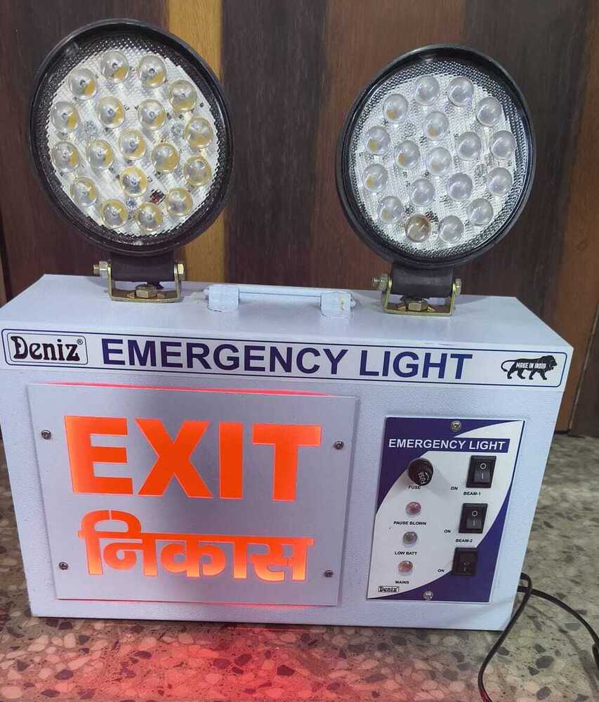 EMERGENCY EXIT LIGHT