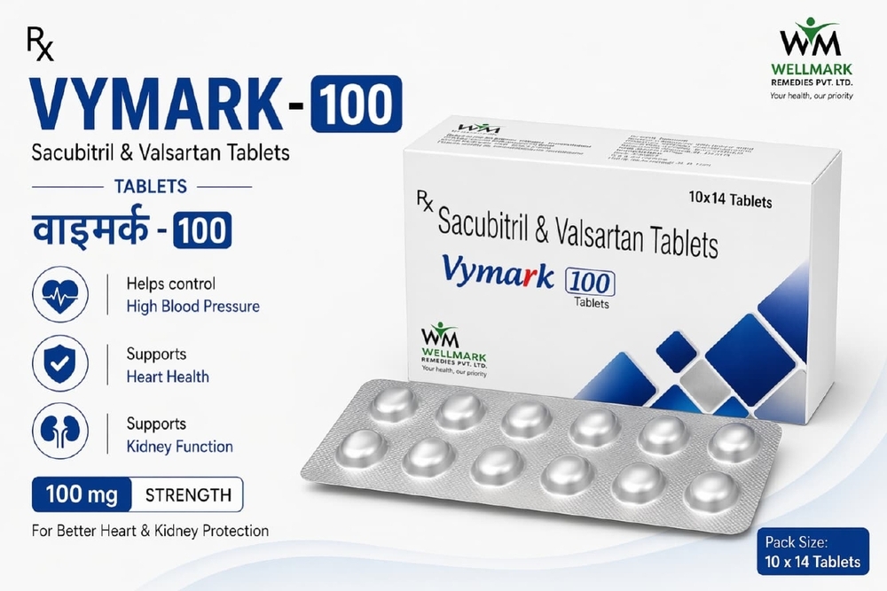 100mg Sacubitrill And Valsartan Tablets