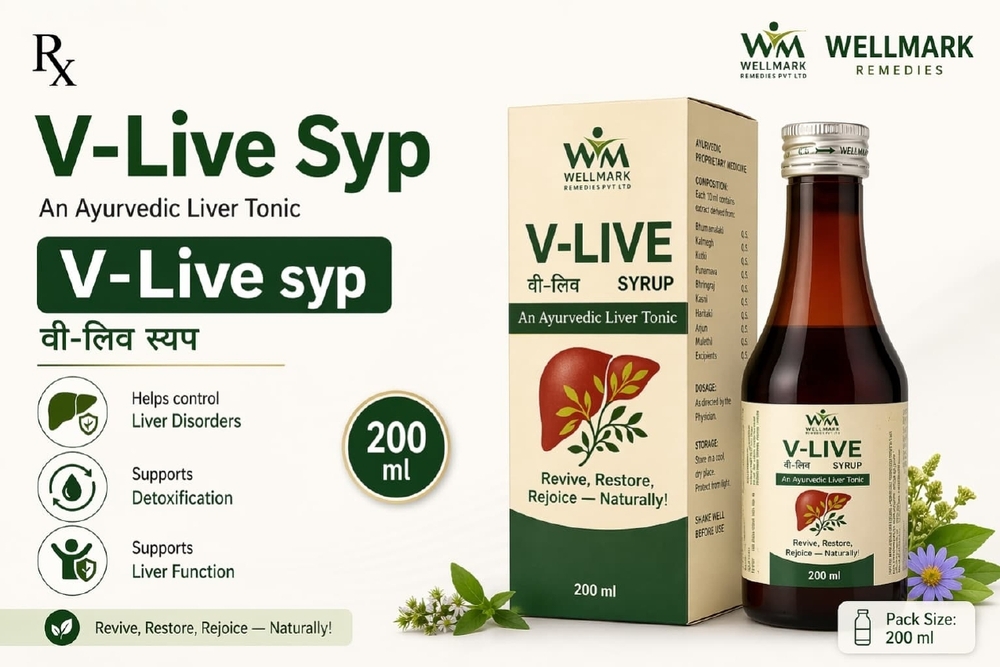 Ayurvedic Liver Syrup - Brand Name: V Live