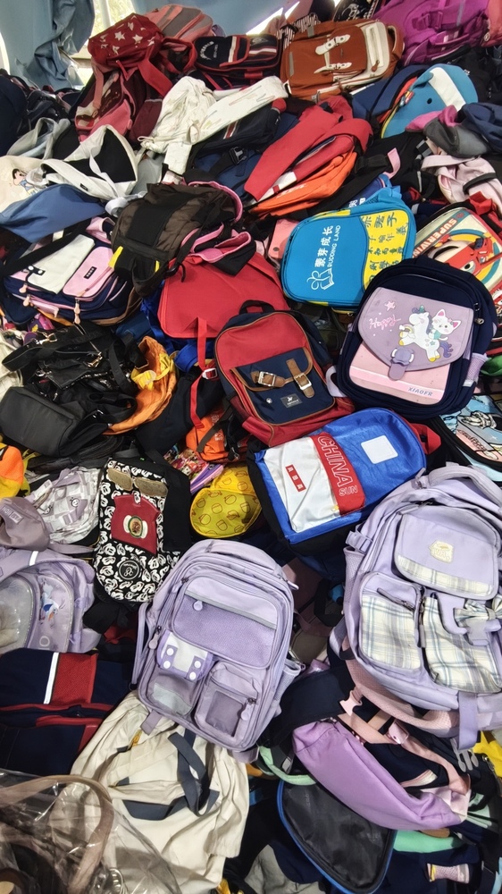 Used Second Hand School Bag