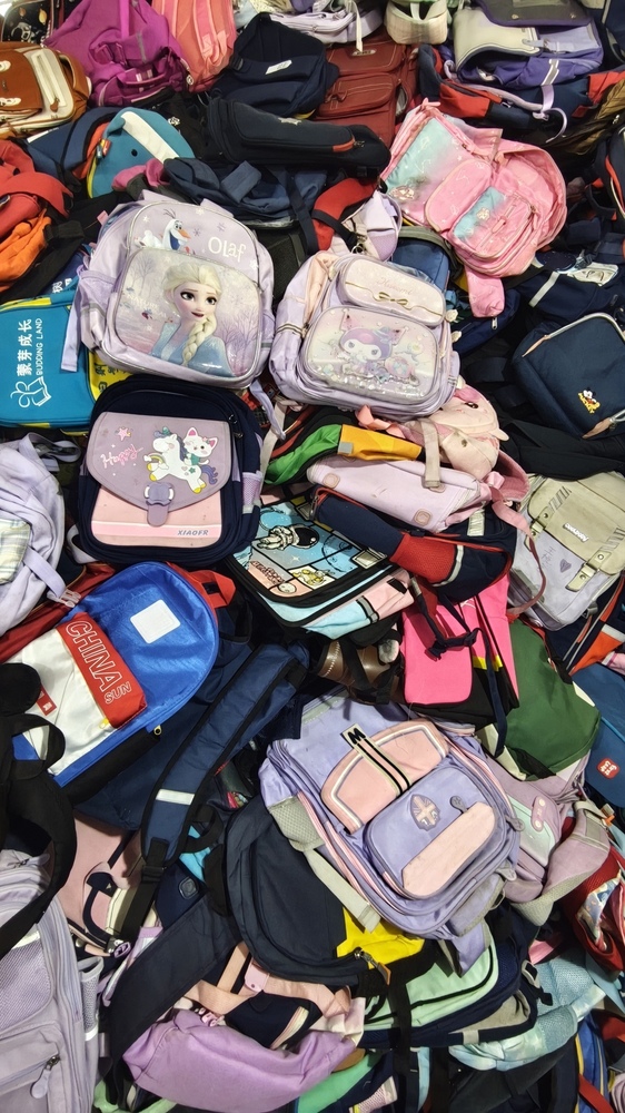 Used Second Hand School Bag