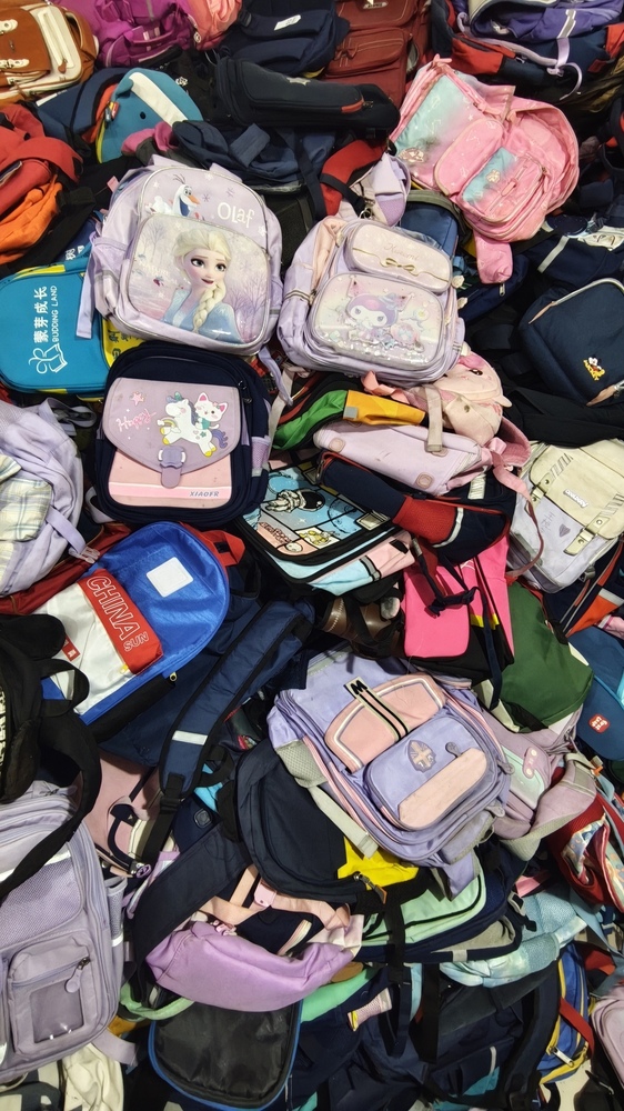 Used Second Hand School Bag