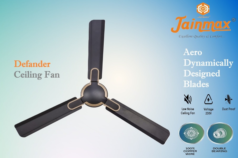 Defander SMK Brown Fan