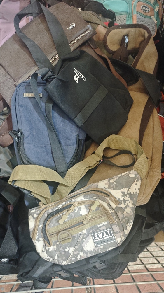 Used Second Hand Fabric Bags