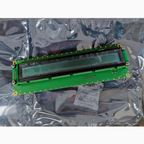 00.781.2196 Heidelberg Feeder LCD Module MID2004 BAU