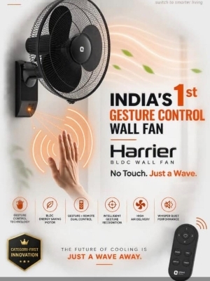 Bldc Wall Fan - Energy Efficiency Rating: 5 Star