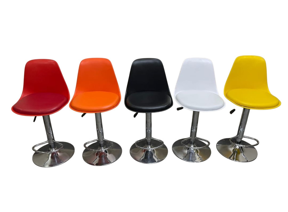 Height Adjustable Bar Stool Chair