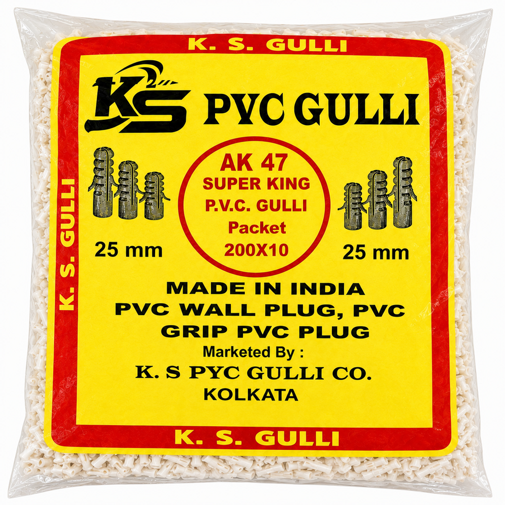 PVC WALL PLUG
