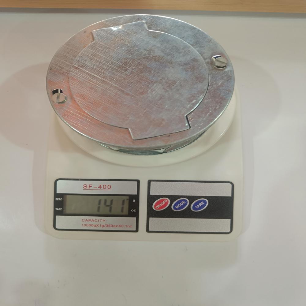 GI LIGHT BOX