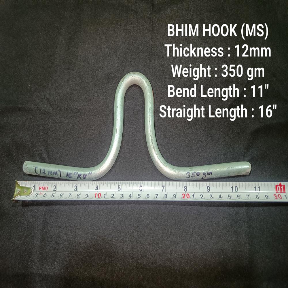 BEAM HOOK