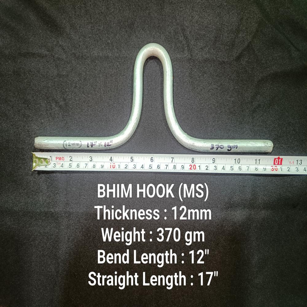 BEAM HOOK