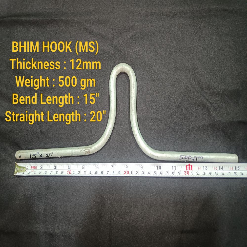 BEAM HOOK