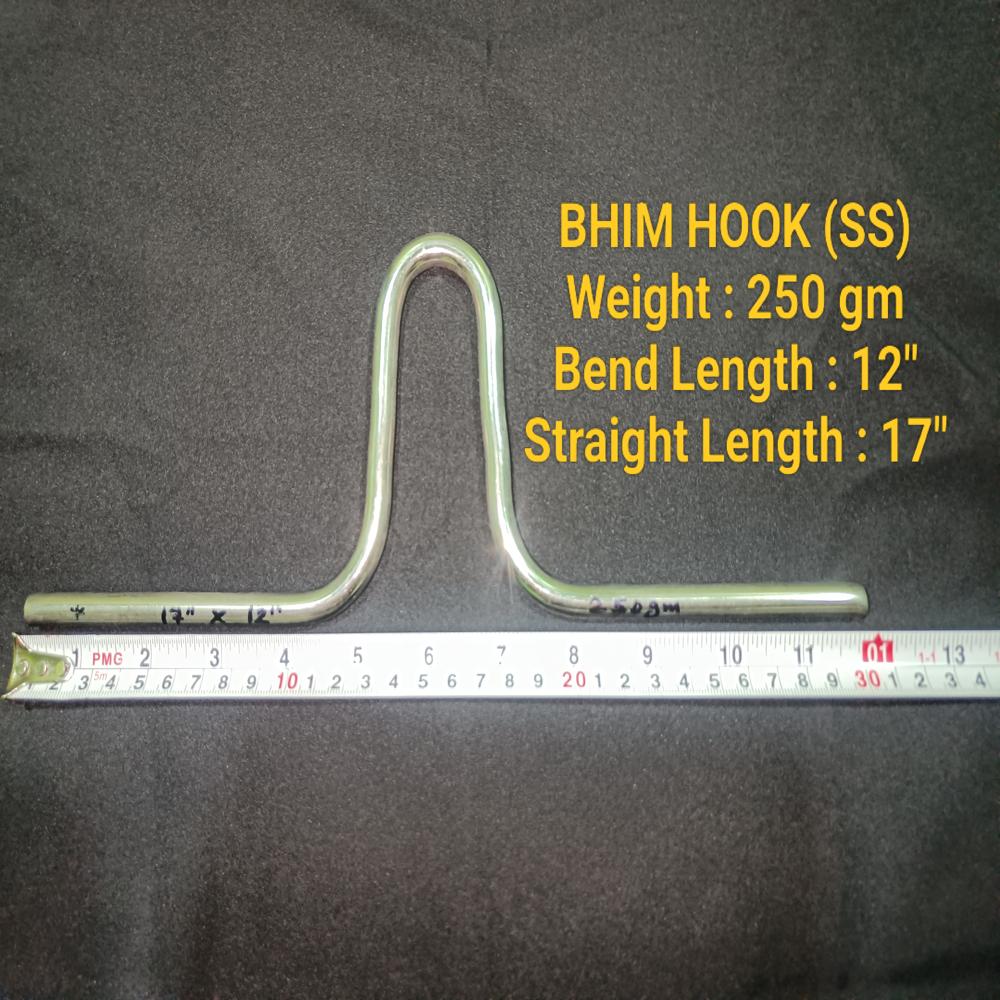 BEAM HOOK