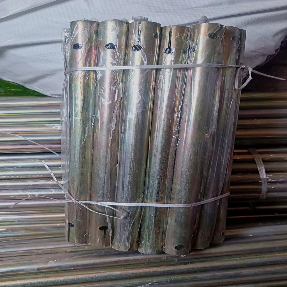 FAN DOWNROD