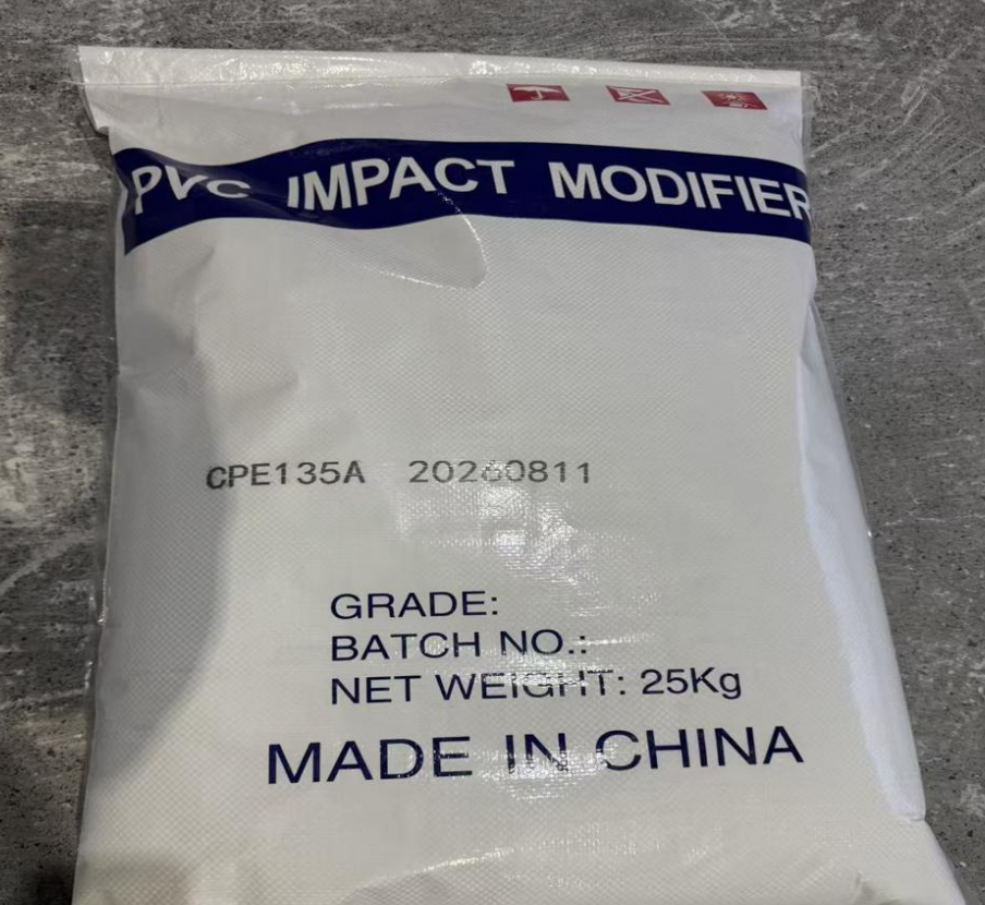 ACM 91 Impact Modifier for PVC Profile