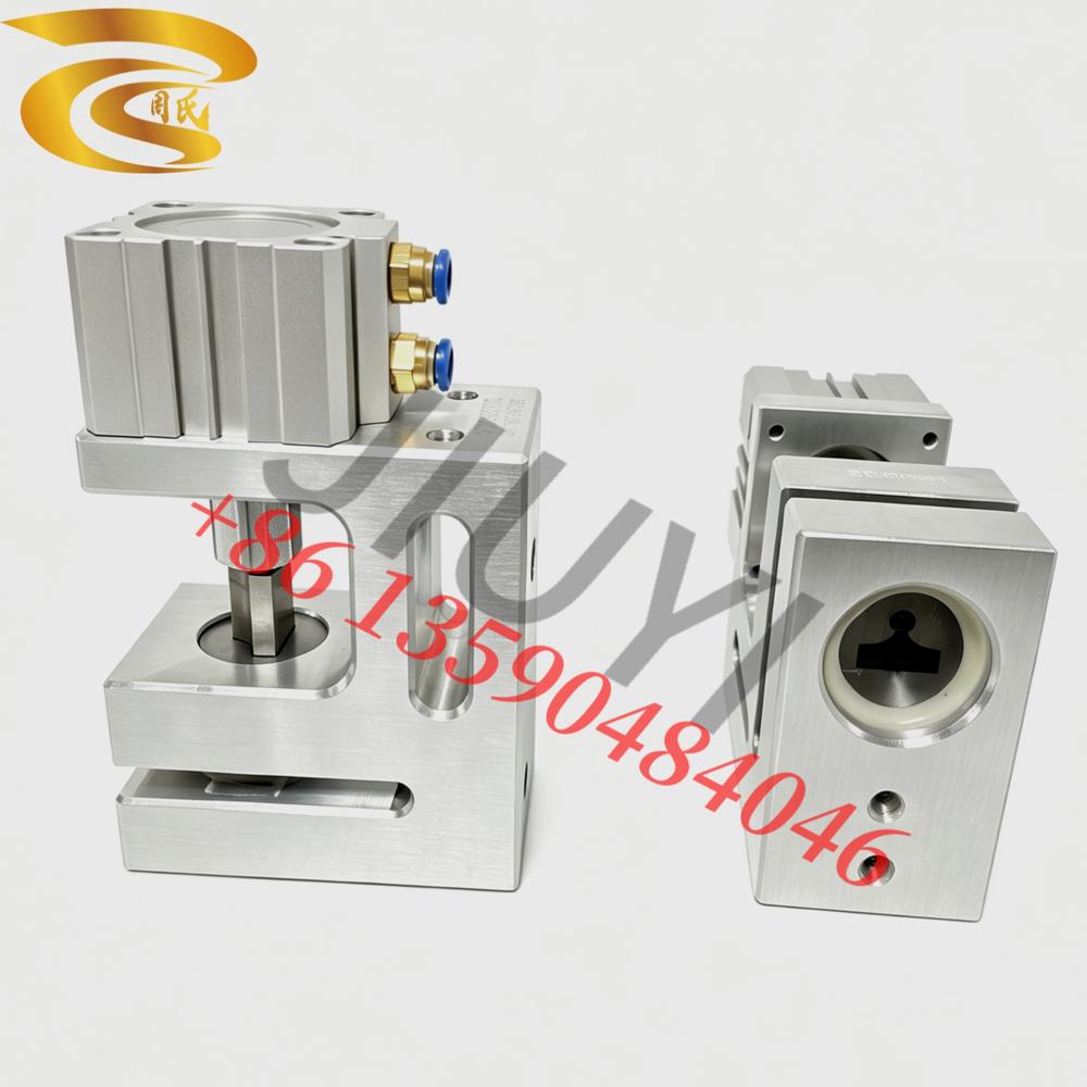 R8mm Rounder Corner Puncher For Plastic Film Bag Making Machinery Oem Spare Part - Country Of Origin: Made In China