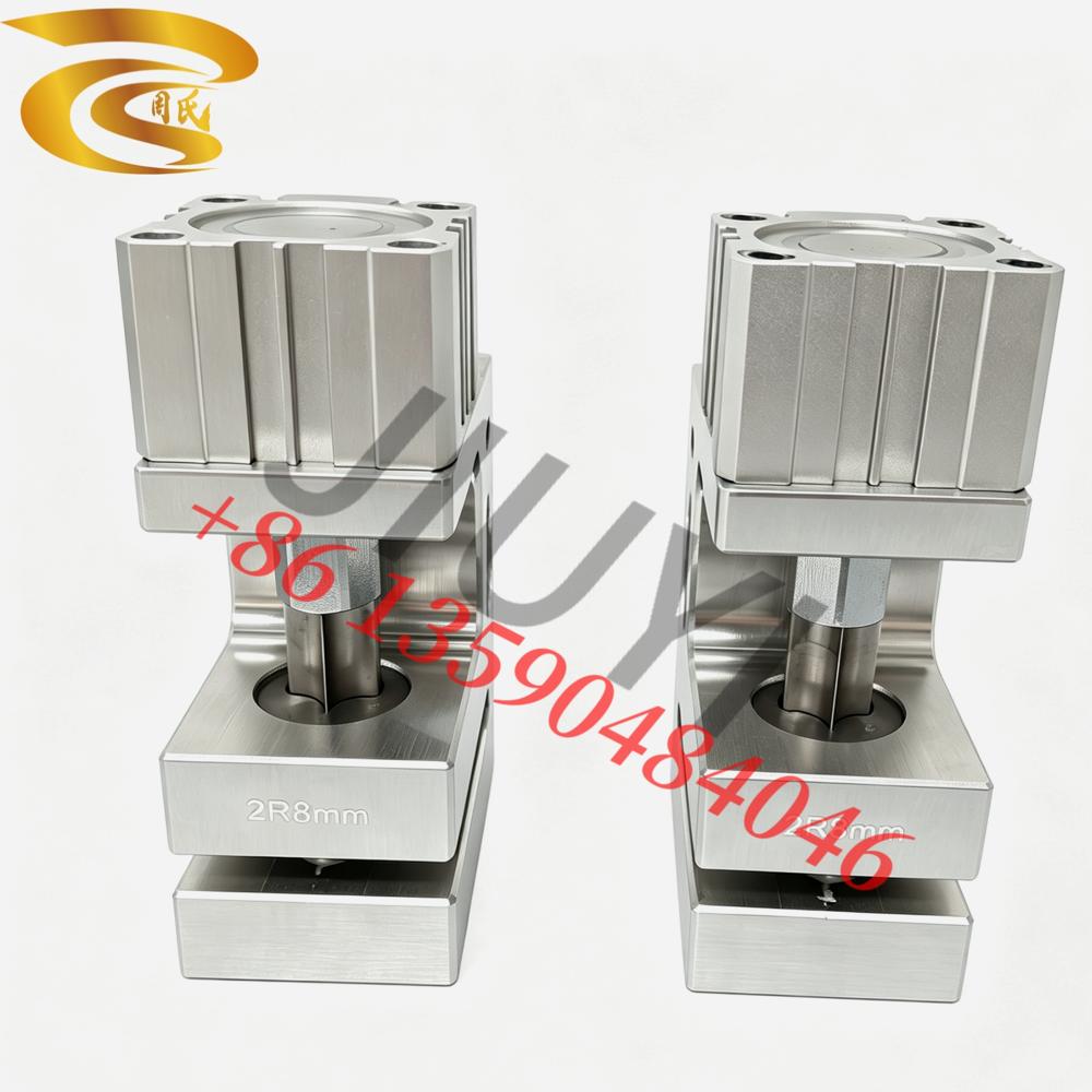 R8mm Rounder Corner Puncher For Plastic Film Bag Making Machinery Oem Spare Part - Country Of Origin: Made In China
