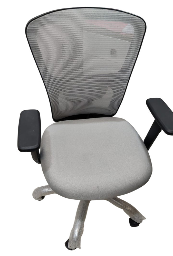 Office Desk Chair