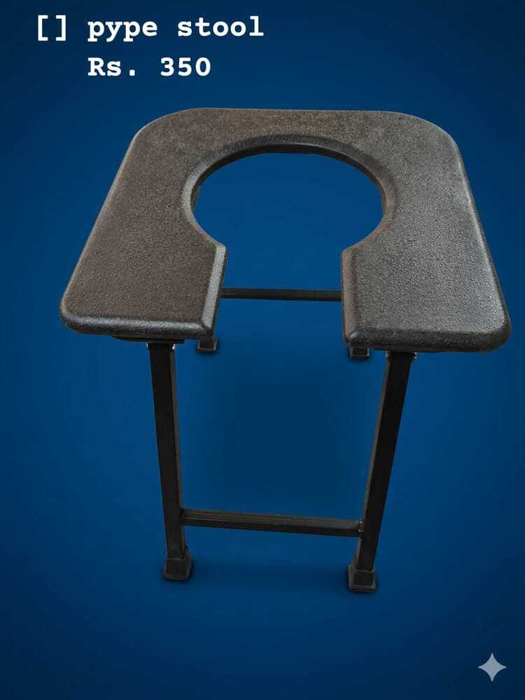 Commode Stool Cut Seat