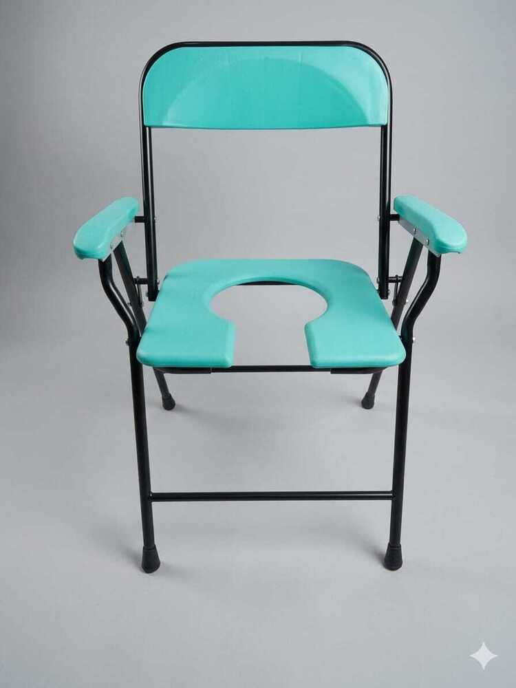 Commode Chair With Handle