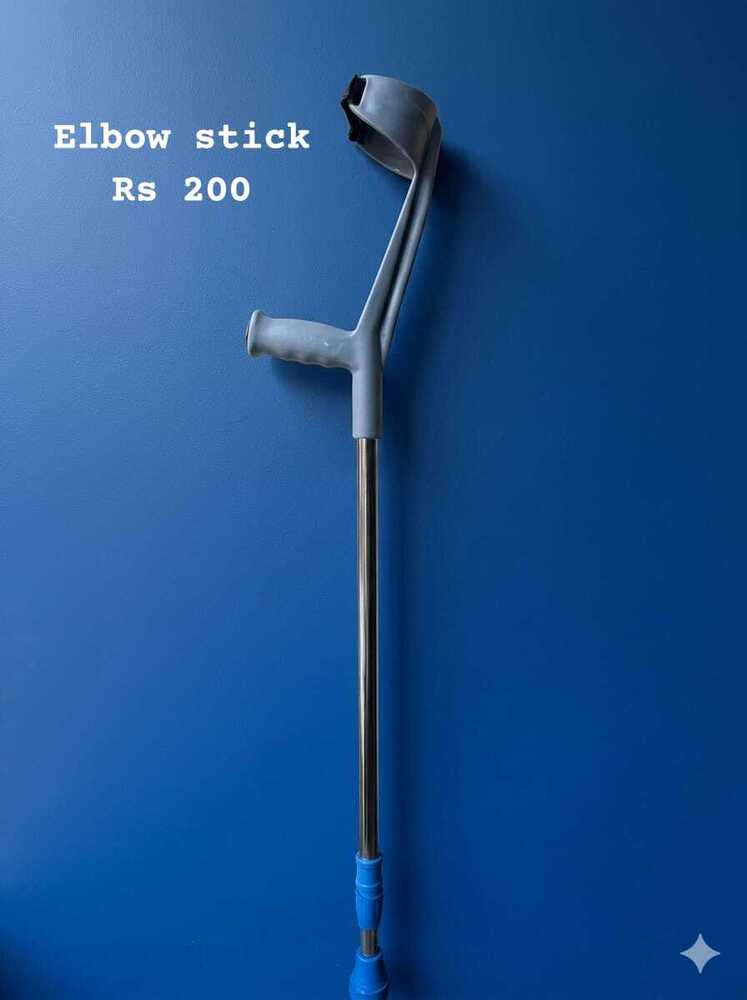 Elbow Stick
