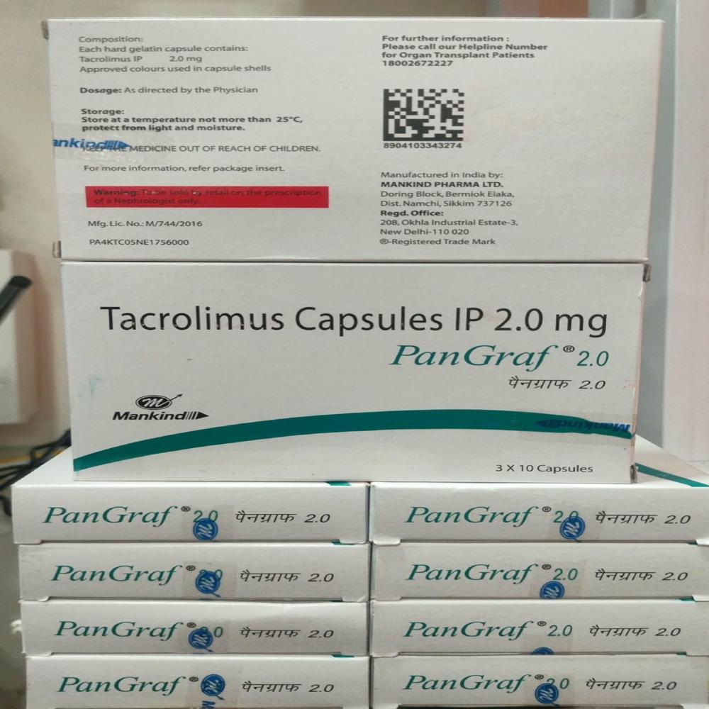 पंग्राफ 2mg टैक्रोलिमस