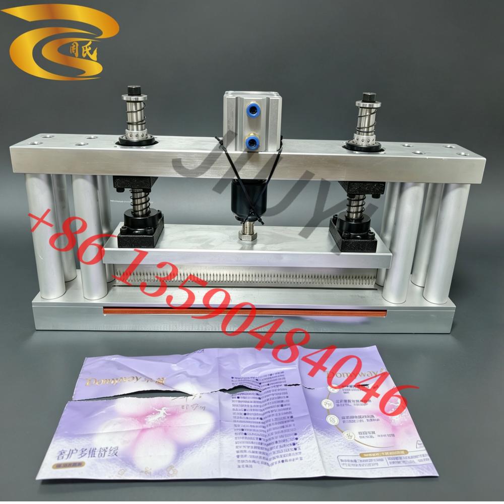 Pneumatic Easy Tearing Dotted Line Punch Machine With Replaceable Blade Dashed Line Perforator - Color: Metallic Color