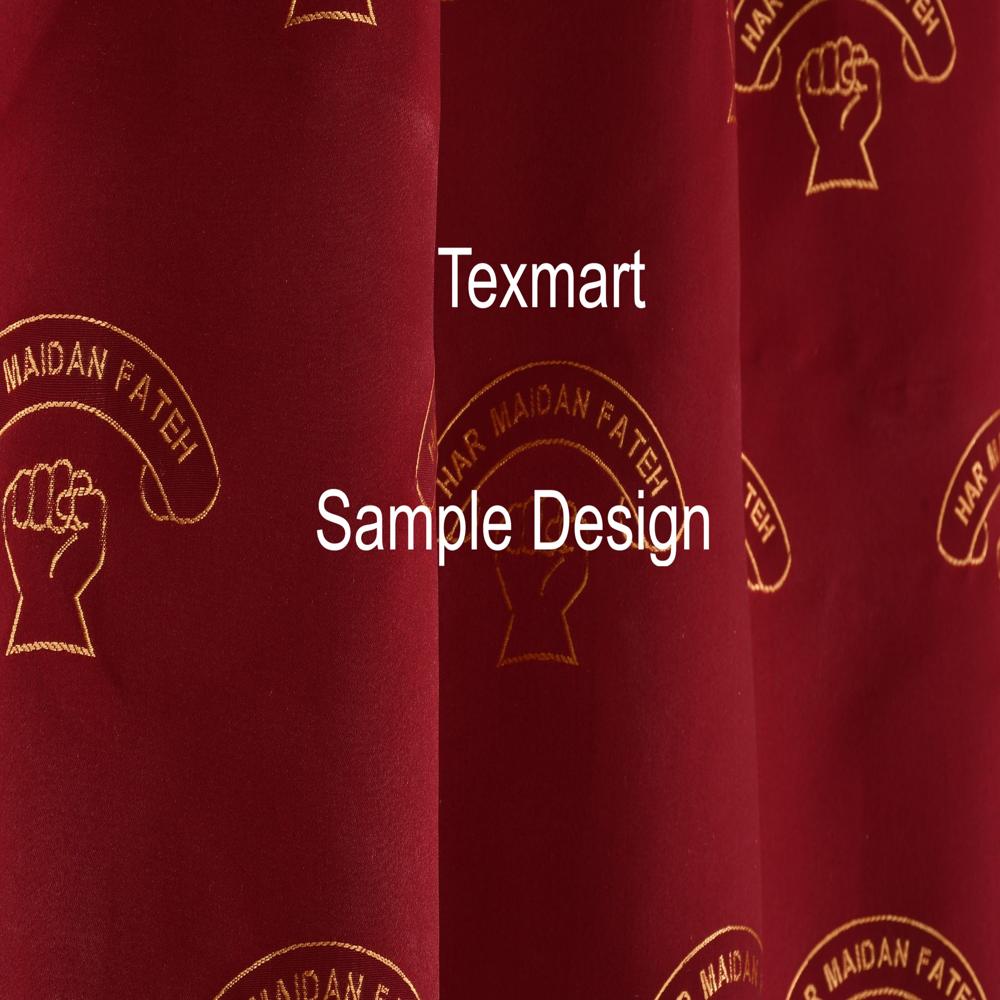 Army Regimental Crest Jacquard Woven Curtains 4 Feet x 7 Feet