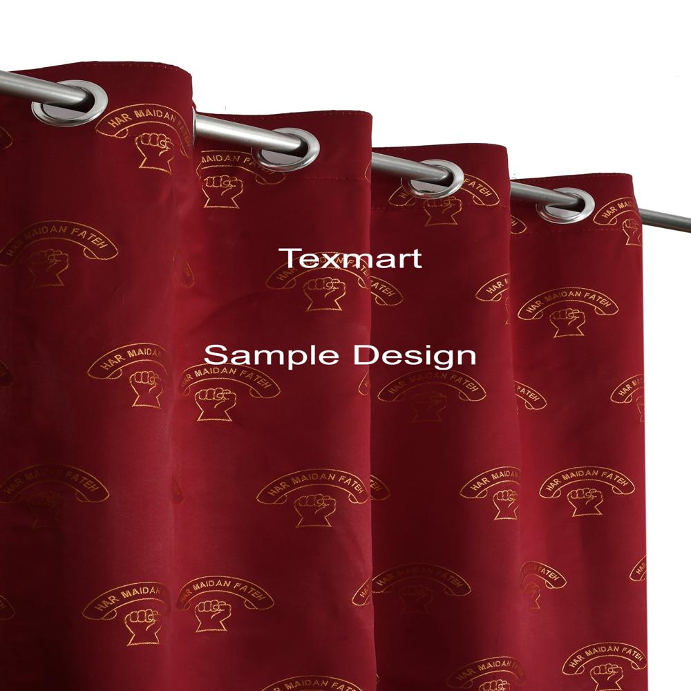 Army Regimental Crest Jacquard Woven Curtains 4 Feet x 7 Feet