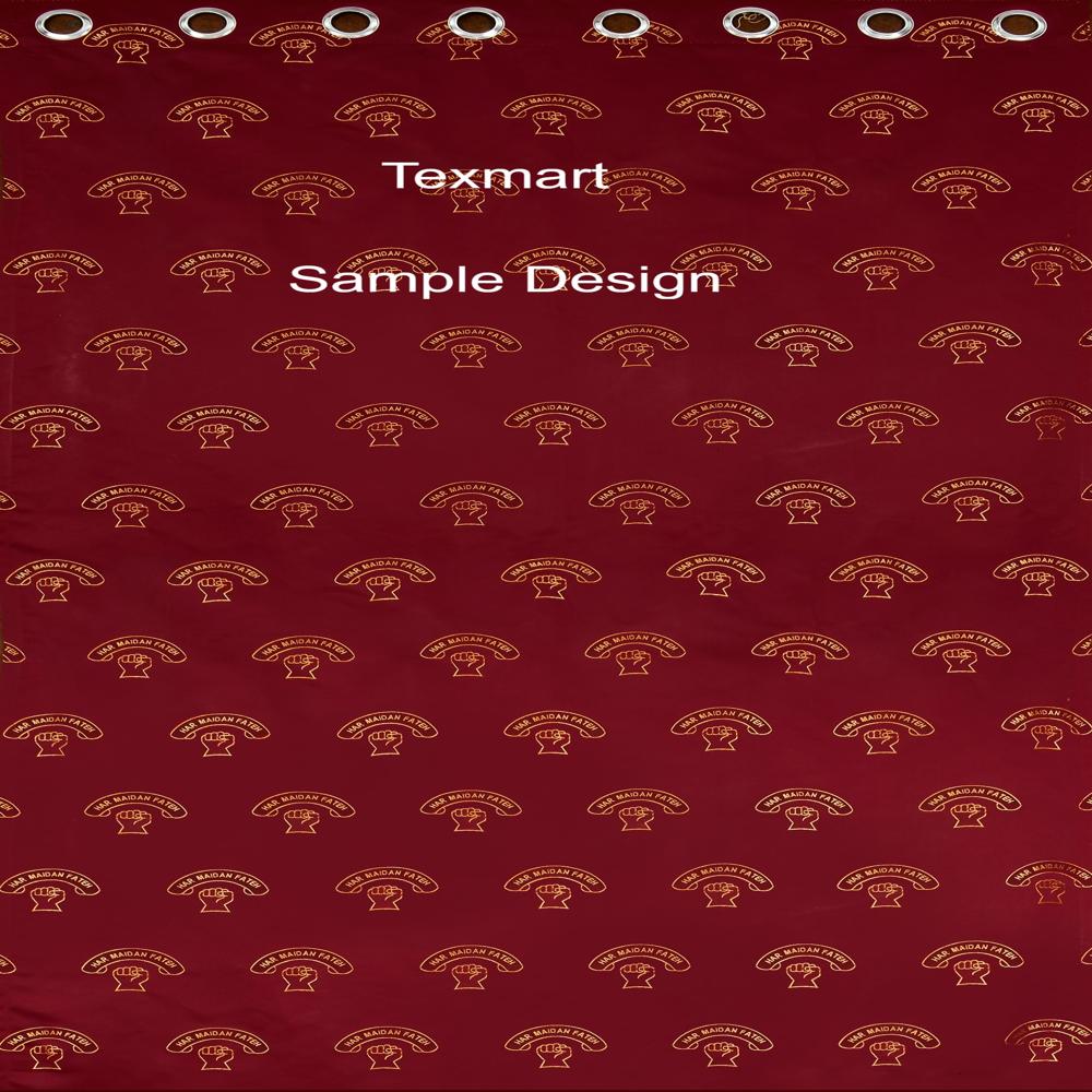 Army Regimental Crest Jacquard Woven Curtains 4 Feet x 7 Feet