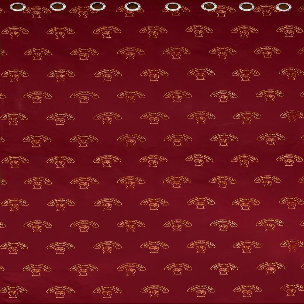 Army Regimental Crest Jacquard Woven Curtains 4 Feet x 7 Feet